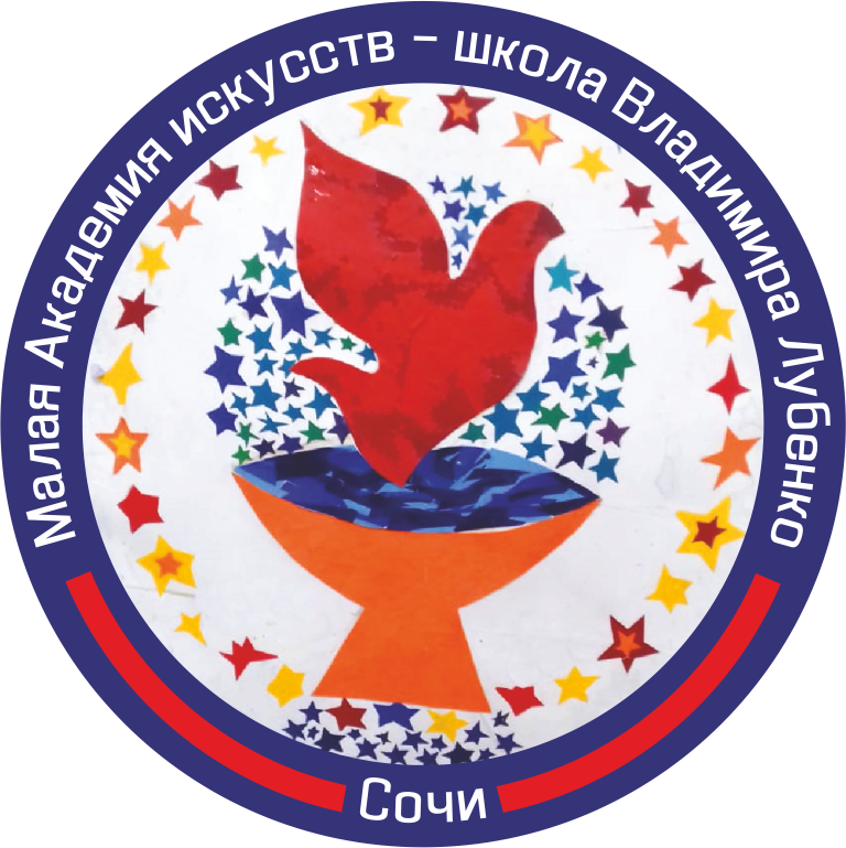 КРОО "ЦЕНТР МАИ"